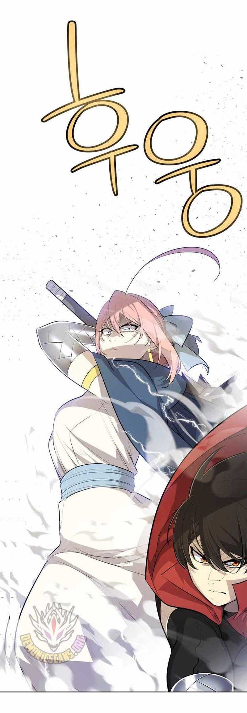 Overpowered Sword Chapter 137 Gambar 33