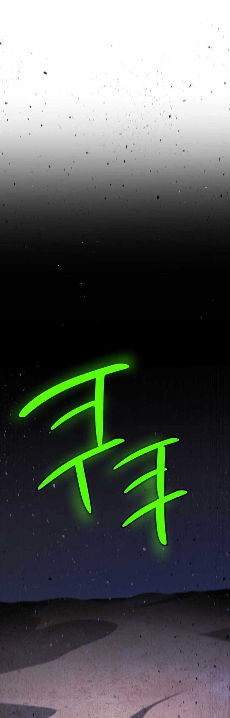 Manhwa Overpowered Sword Chapter 137 gambar nomor 2