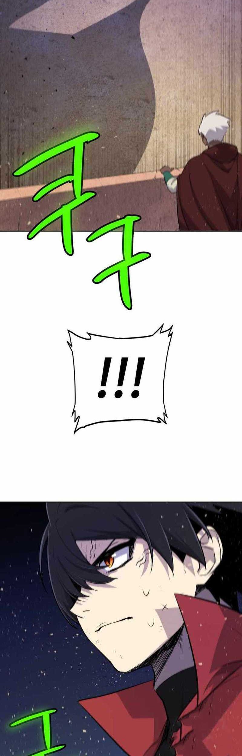 Overpowered Sword Chapter 137 Gambar 3