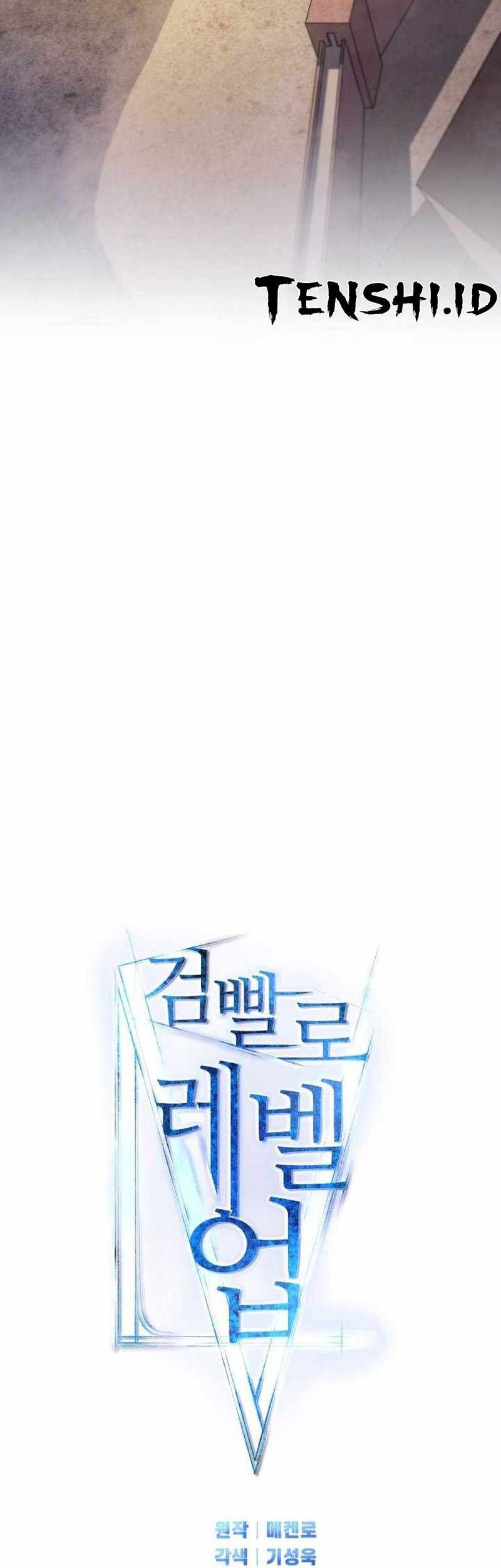 Overpowered Sword Chapter 137 Gambar 10