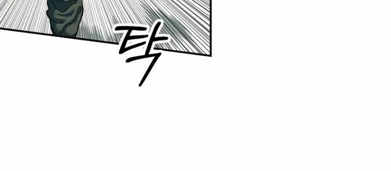 Surviving the Apocalypse Chapter 40 Gambar 30