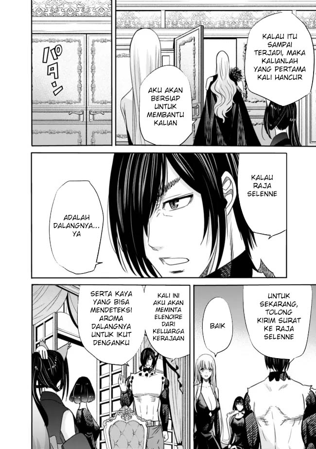 Uragirareta S Rank Boukensha no Ore wa, Aisuru Dorei no Kanojora to Tomoni Dorei dake no Harem Guild o Tsukuru Chapter 102 Gambar 12