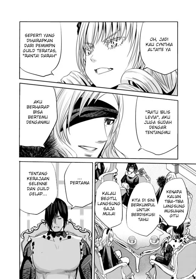 Uragirareta S Rank Boukensha no Ore wa, Aisuru Dorei no Kanojora to Tomoni Dorei dake no Harem Guild o Tsukuru Chapter 102 Gambar 3