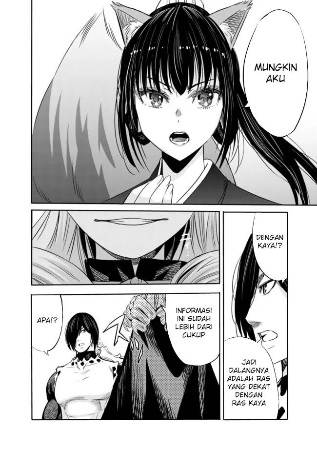 Uragirareta S Rank Boukensha no Ore wa, Aisuru Dorei no Kanojora to Tomoni Dorei dake no Harem Guild o Tsukuru Chapter 102 Gambar 8