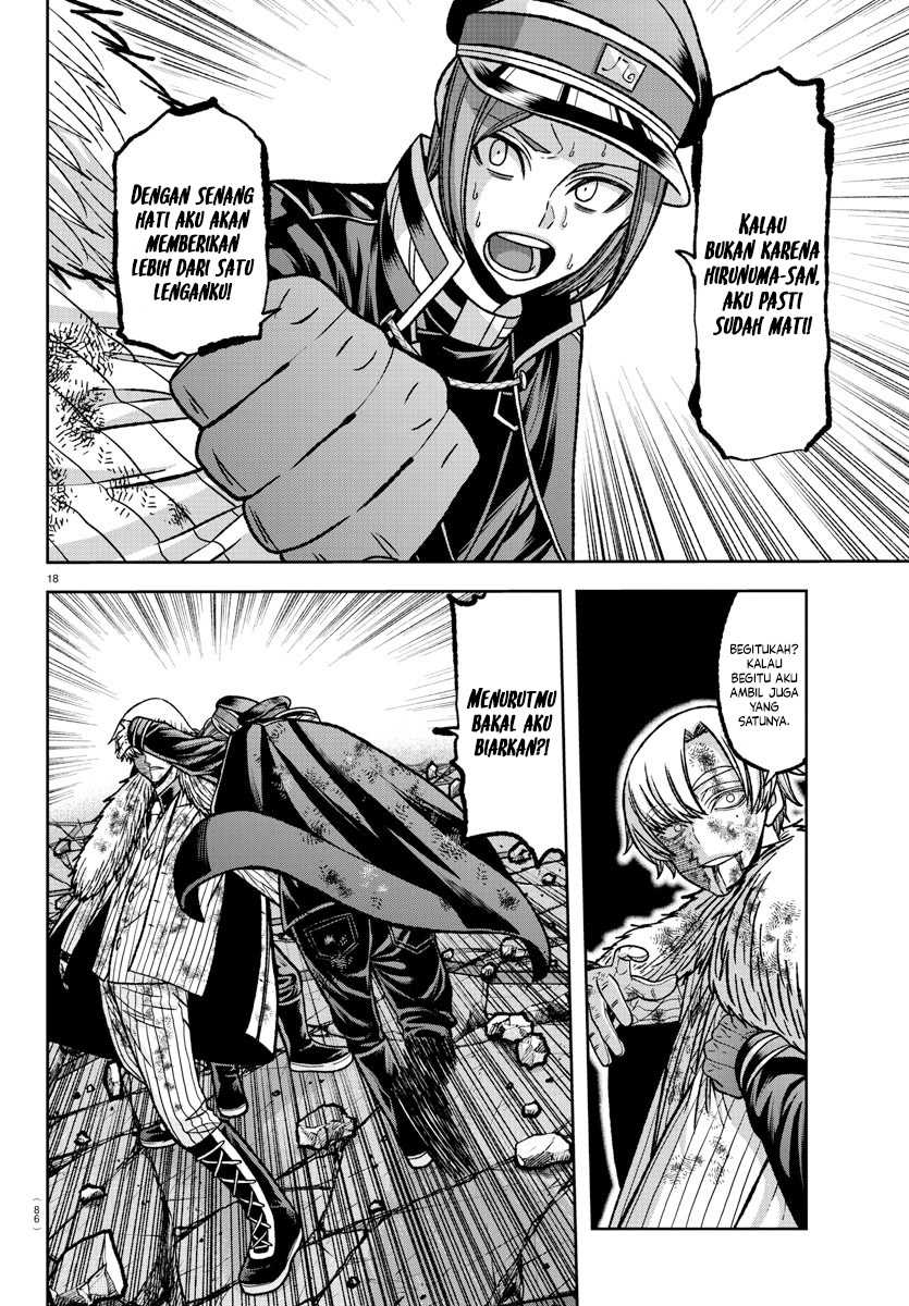 Tougen Anki Chapter 146 Gambar 17