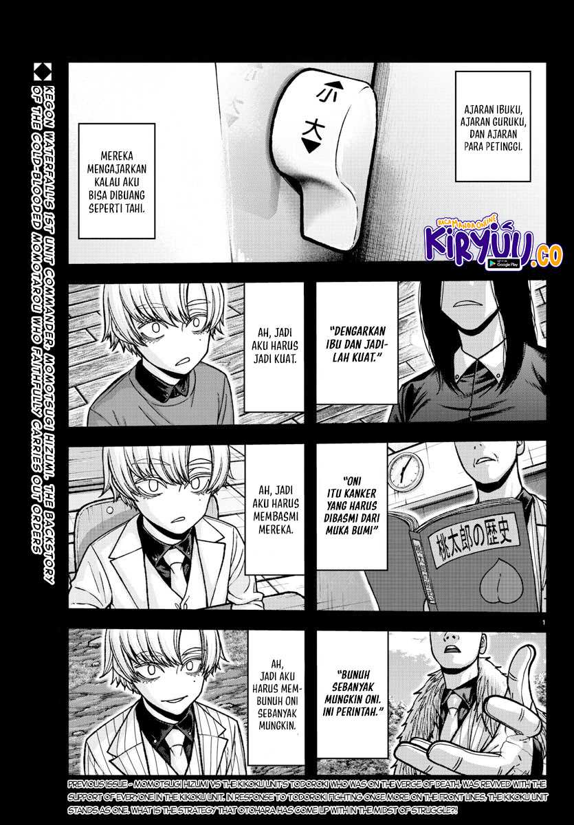 Manga Tougen Anki Chapter 146 gambar nomor 2