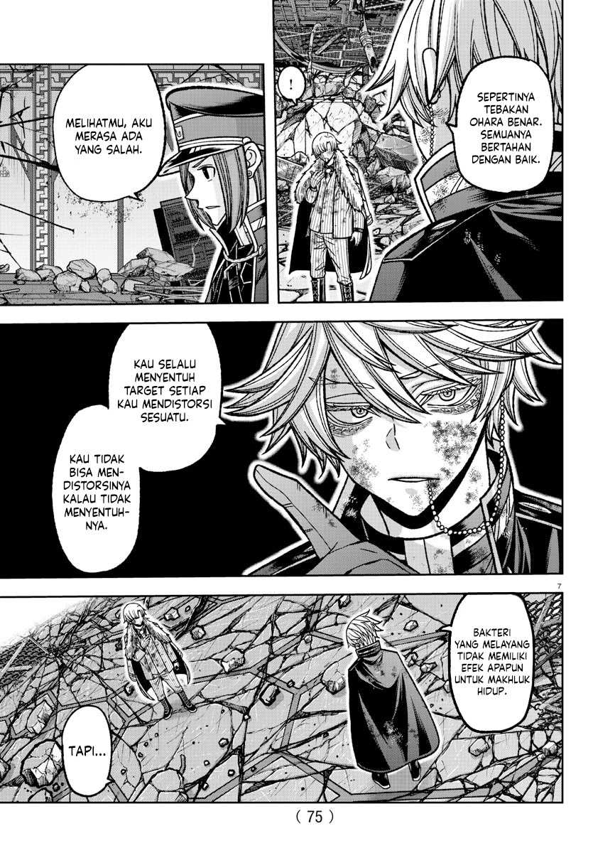 Tougen Anki Chapter 146 Gambar 7