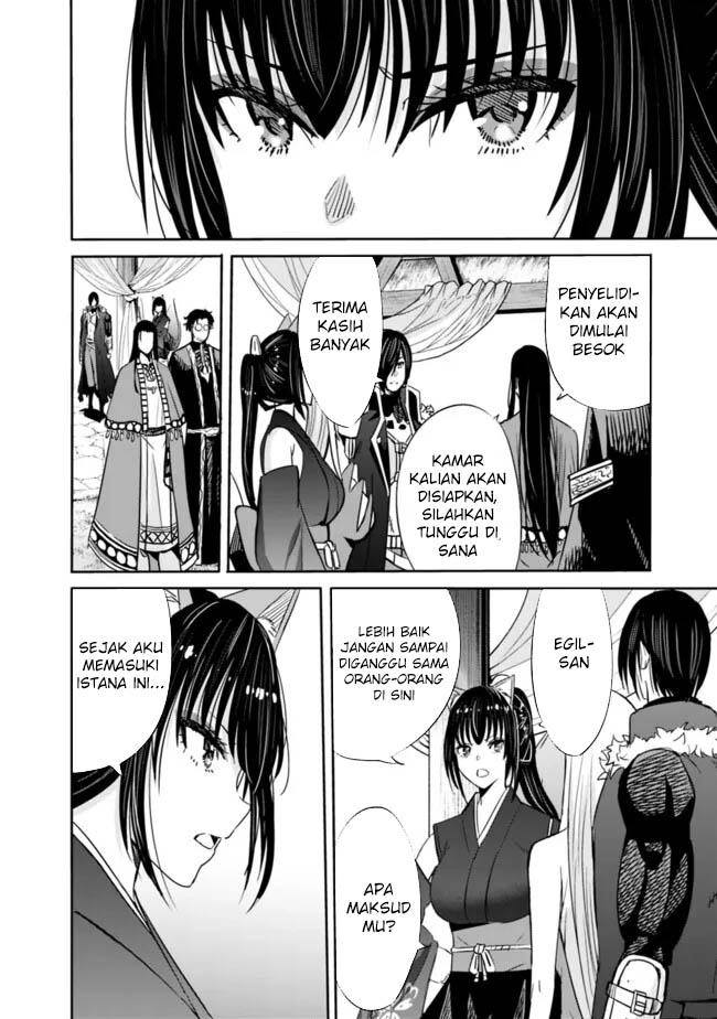 Uragirareta S Rank Boukensha no Ore wa, Aisuru Dorei no Kanojora to Tomoni Dorei dake no Harem Guild o Tsukuru Chapter 103 Gambar 17