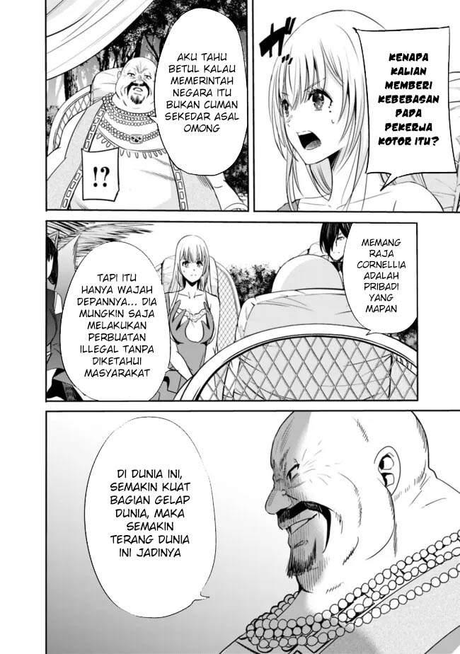 Uragirareta S Rank Boukensha no Ore wa, Aisuru Dorei no Kanojora to Tomoni Dorei dake no Harem Guild o Tsukuru Chapter 103 Gambar 6