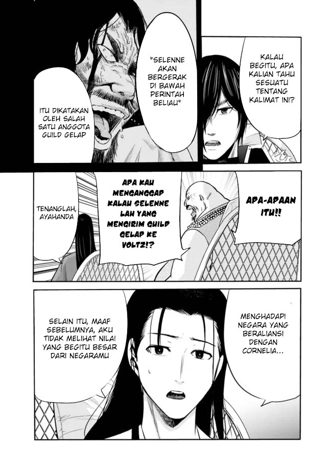 Uragirareta S Rank Boukensha no Ore wa, Aisuru Dorei no Kanojora to Tomoni Dorei dake no Harem Guild o Tsukuru Chapter 103 Gambar 8