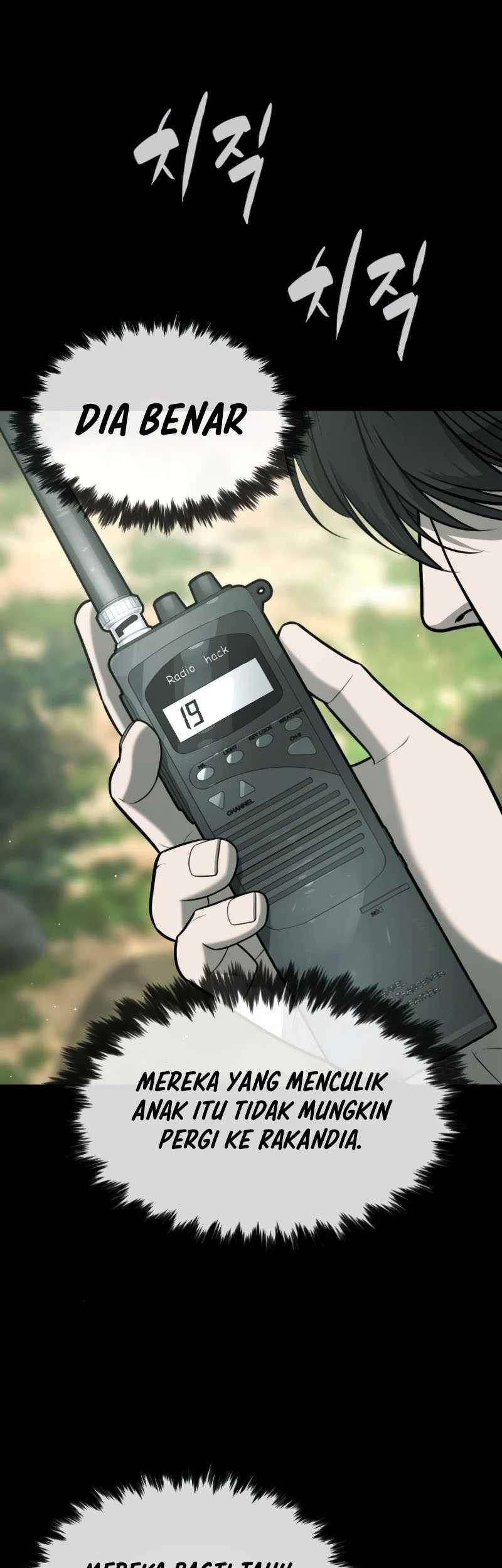 Killer Peter Chapter 85 Gambar 6