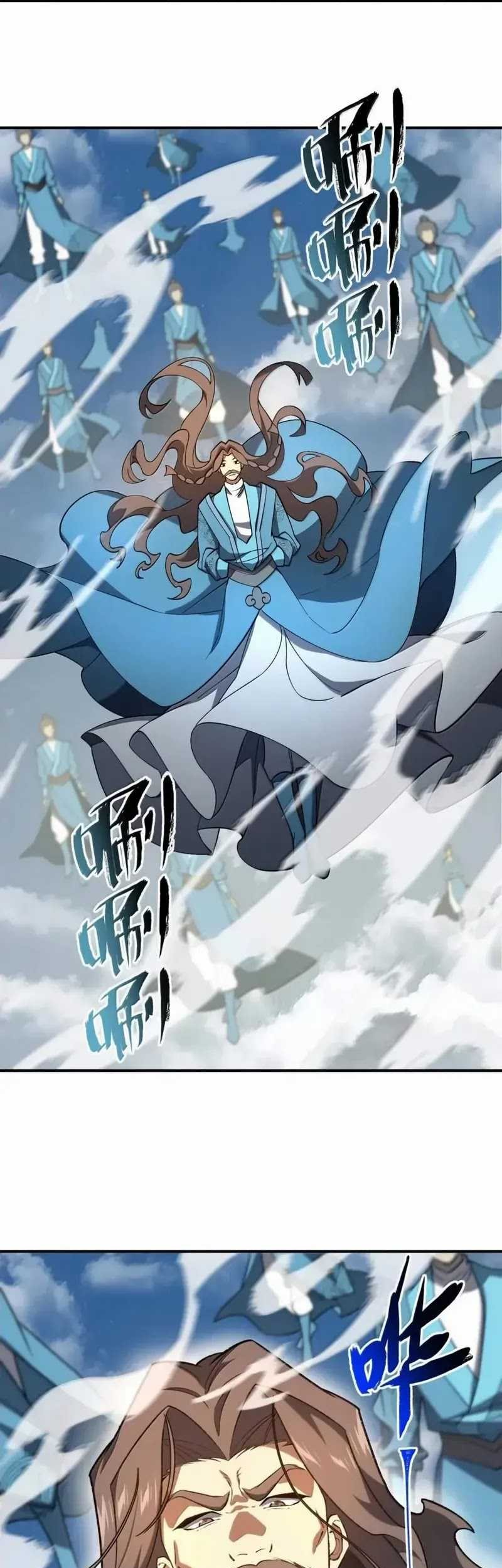 I Work Nine To Five In The Immortal Cultivation World Chapter 97 Gambar 26