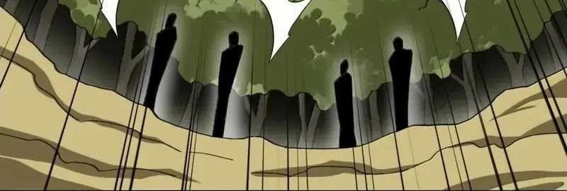 I Work Nine To Five In The Immortal Cultivation World Chapter 97 Gambar 25