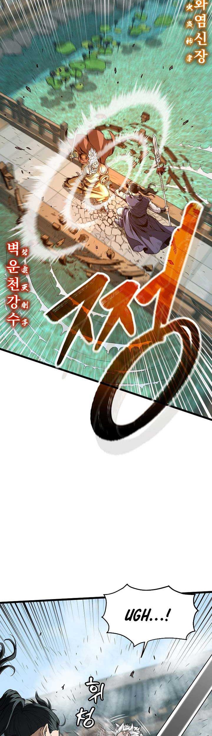 Murim Login Chapter 216 Gambar 31