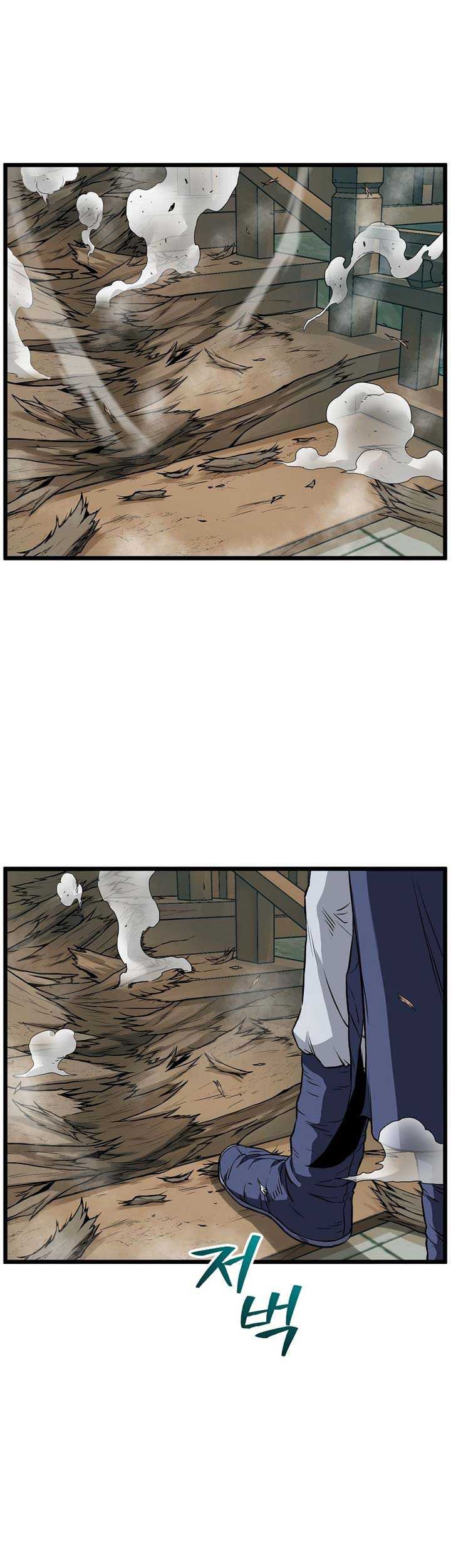 Murim Login Chapter 216 Gambar 38