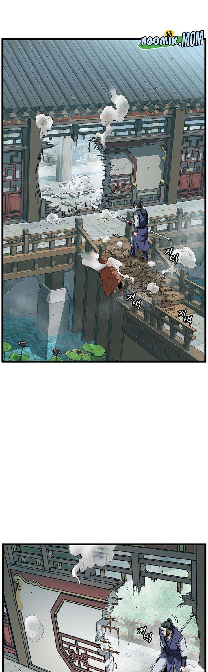 Murim Login Chapter 216 Gambar 39