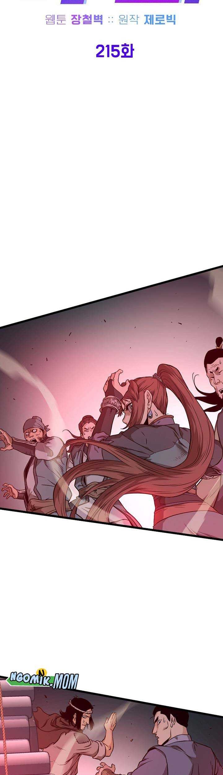 Murim Login Chapter 215 Gambar 32