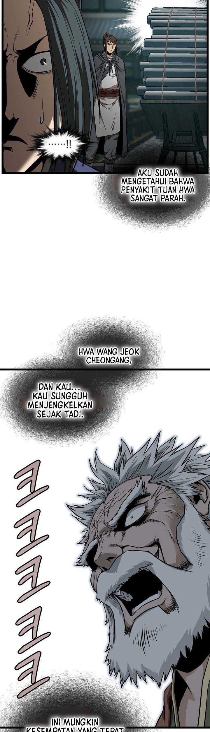 Murim Login Chapter 215 Gambar 47
