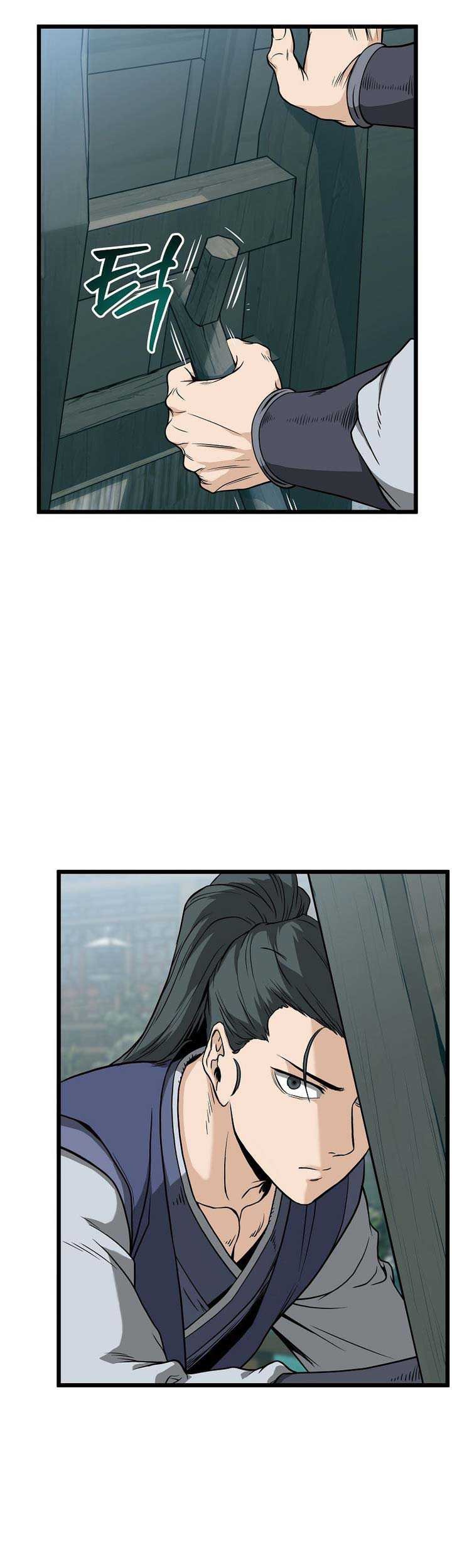 Murim Login Chapter 214 Gambar 14