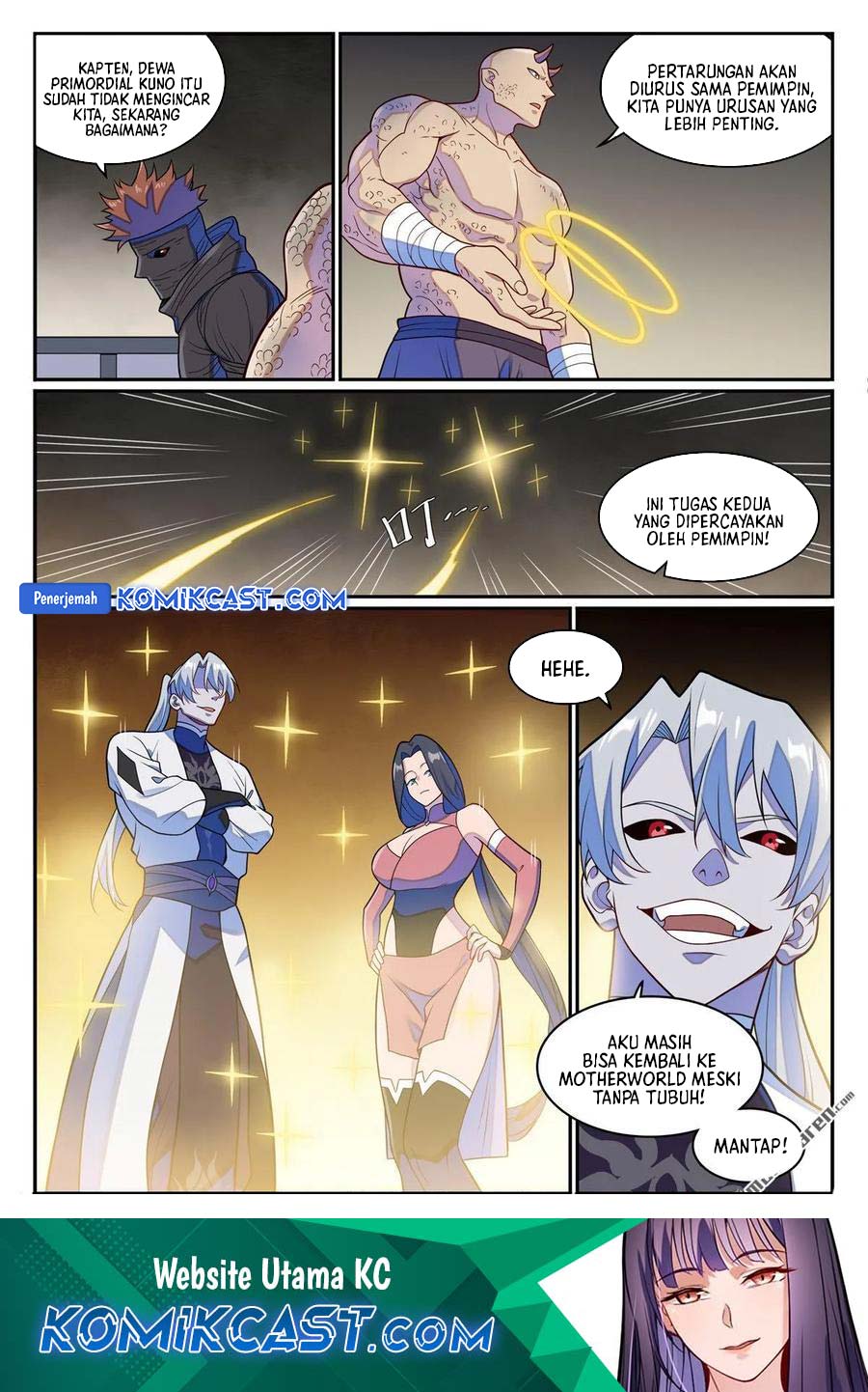 Apotheosis Chapter 1280 Gambar 17