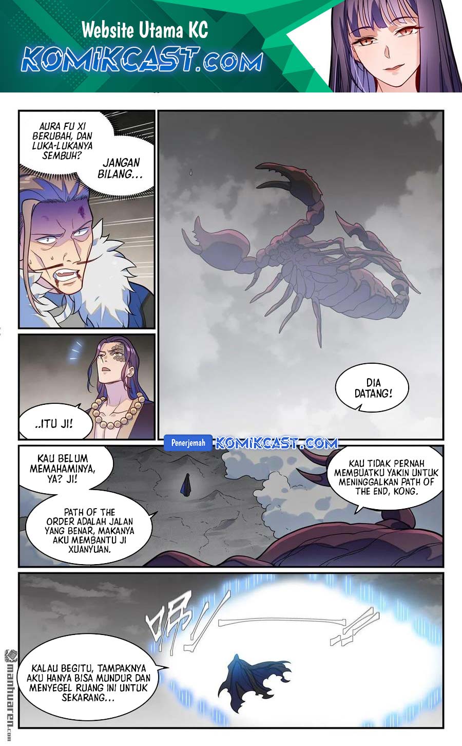 Apotheosis Chapter 1280 Gambar 3