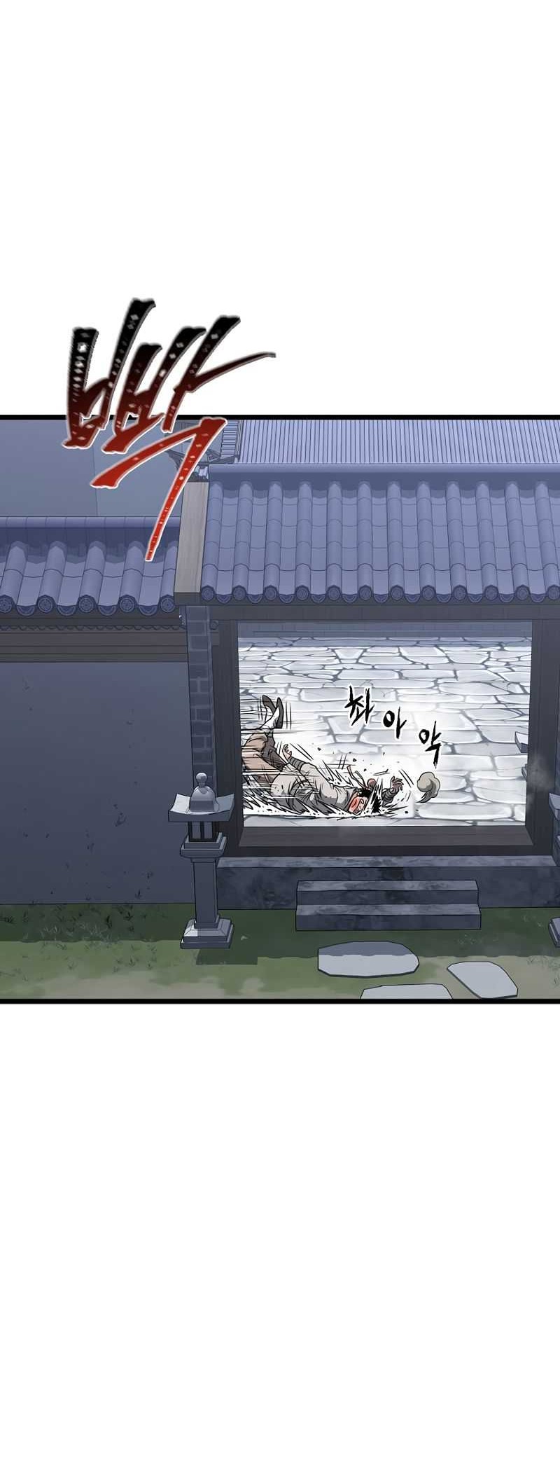 Murim Login Chapter 209 Gambar 58