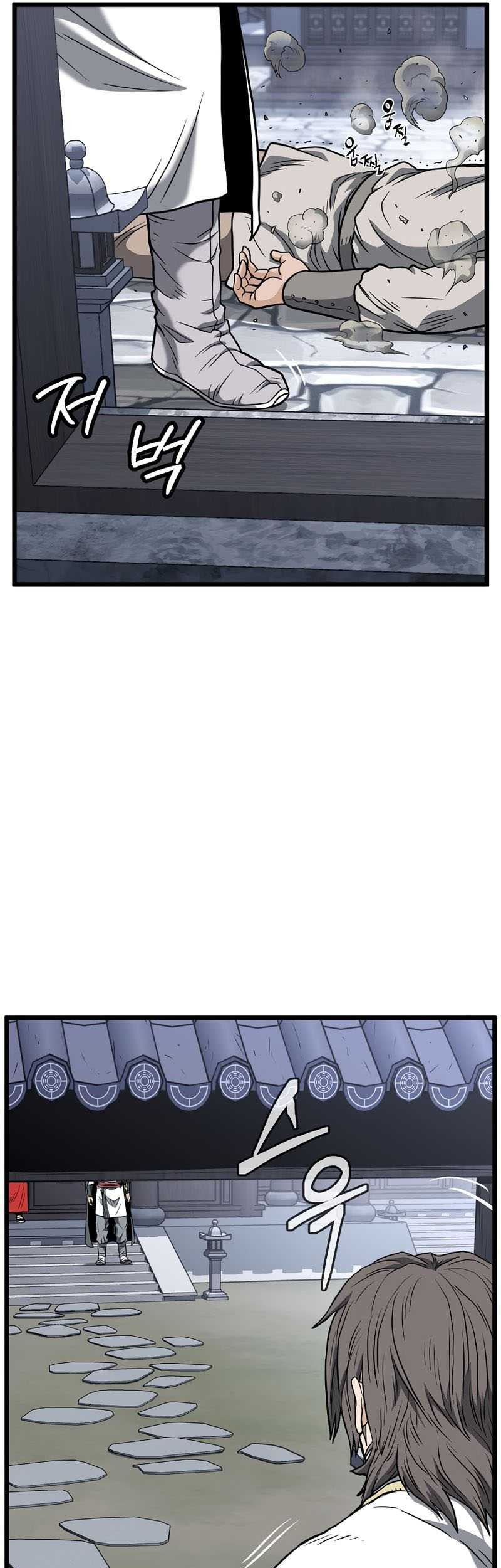 Murim Login Chapter 209 Gambar 59