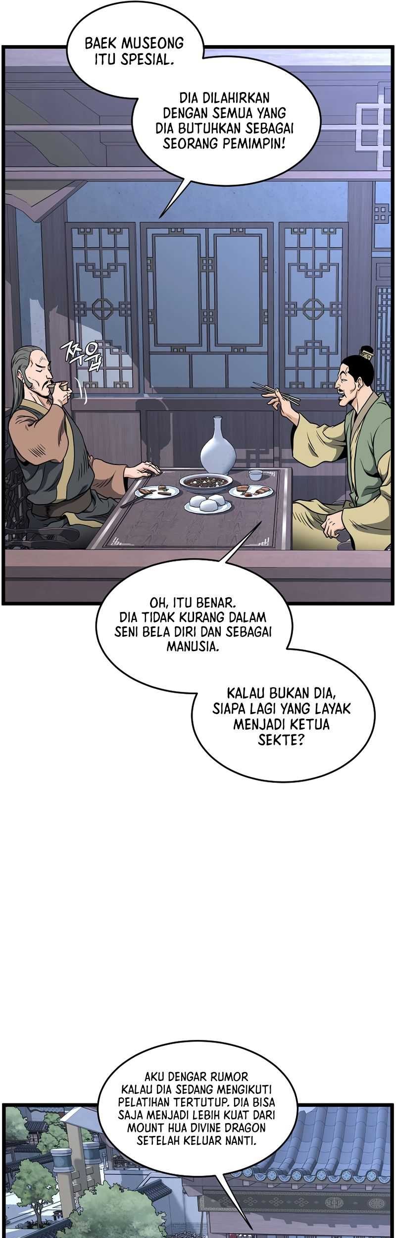 Murim Login Chapter 209 Gambar 47