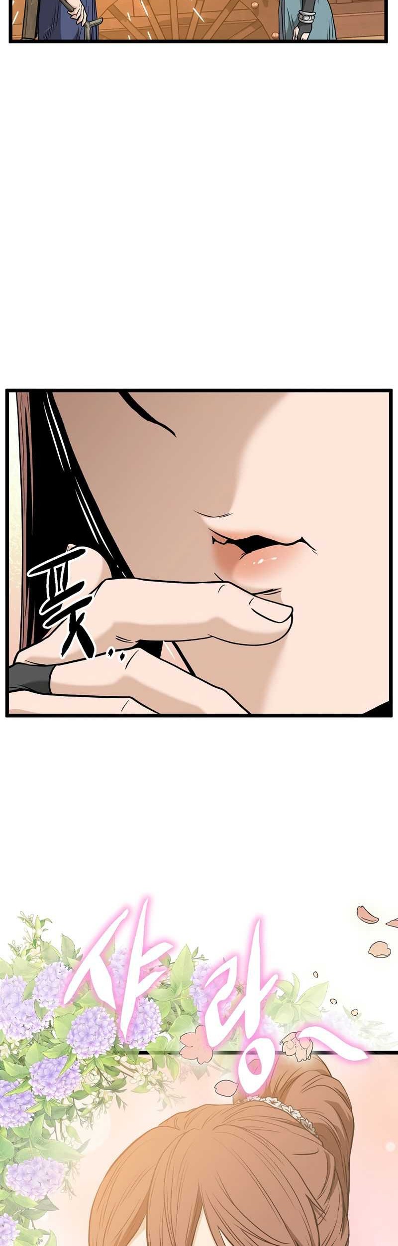 Murim Login Chapter 209 Gambar 16