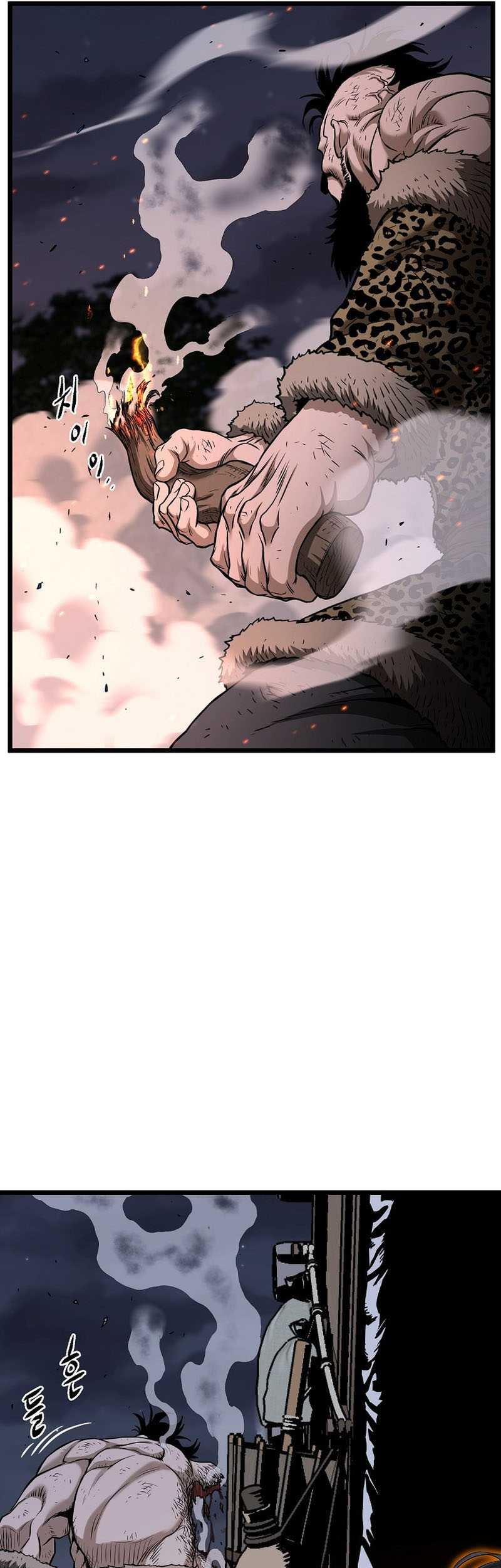 Murim Login Chapter 208 Gambar 58