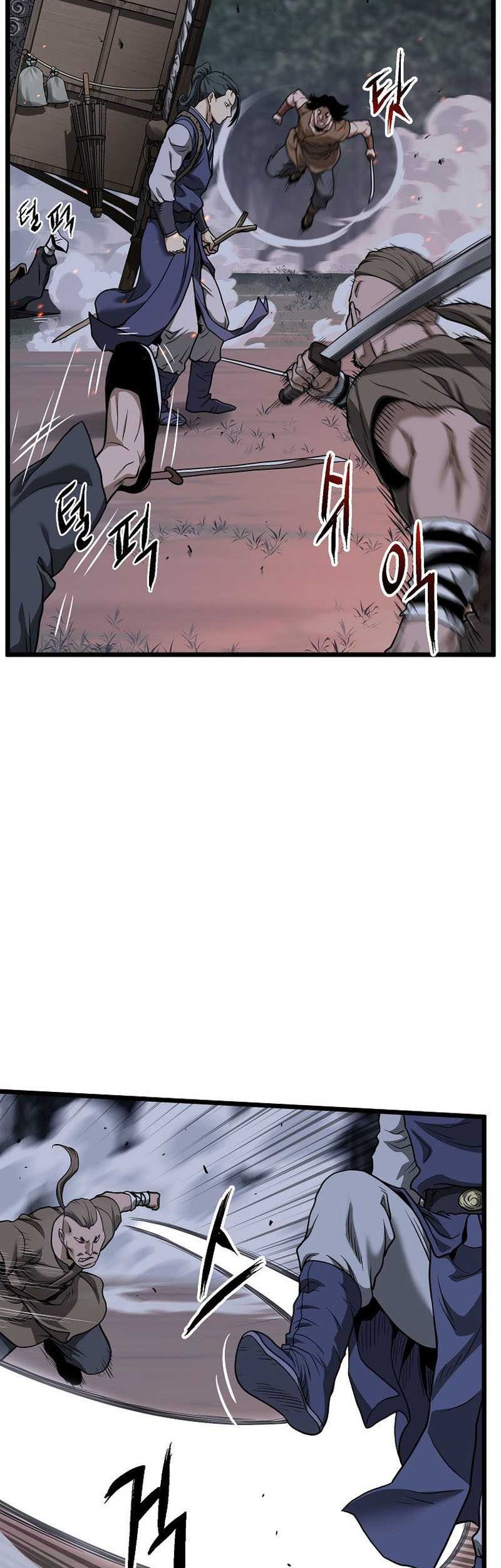 Murim Login Chapter 208 Gambar 39