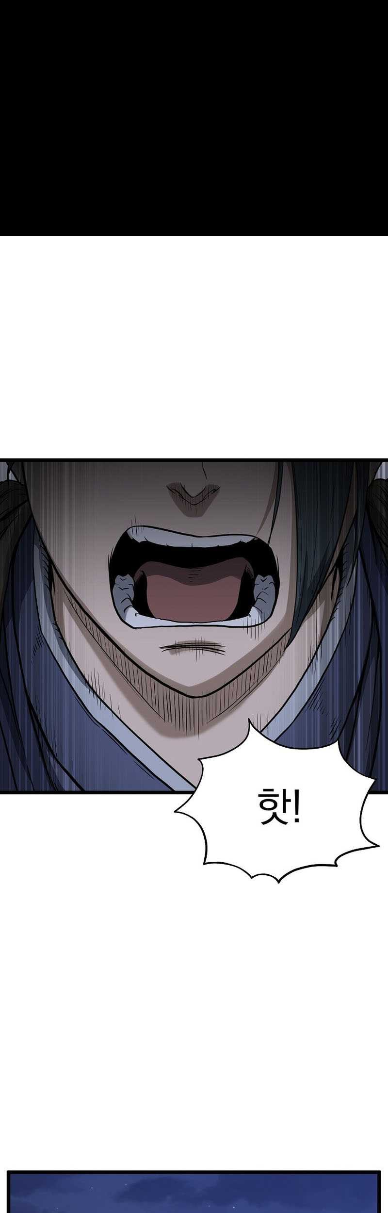 Manhwa Murim Login Chapter 208 gambar nomor 2