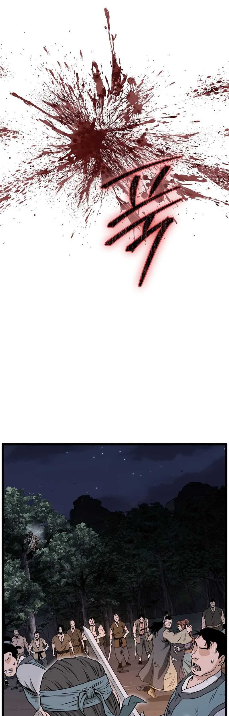 Murim Login Chapter 207 Gambar 50