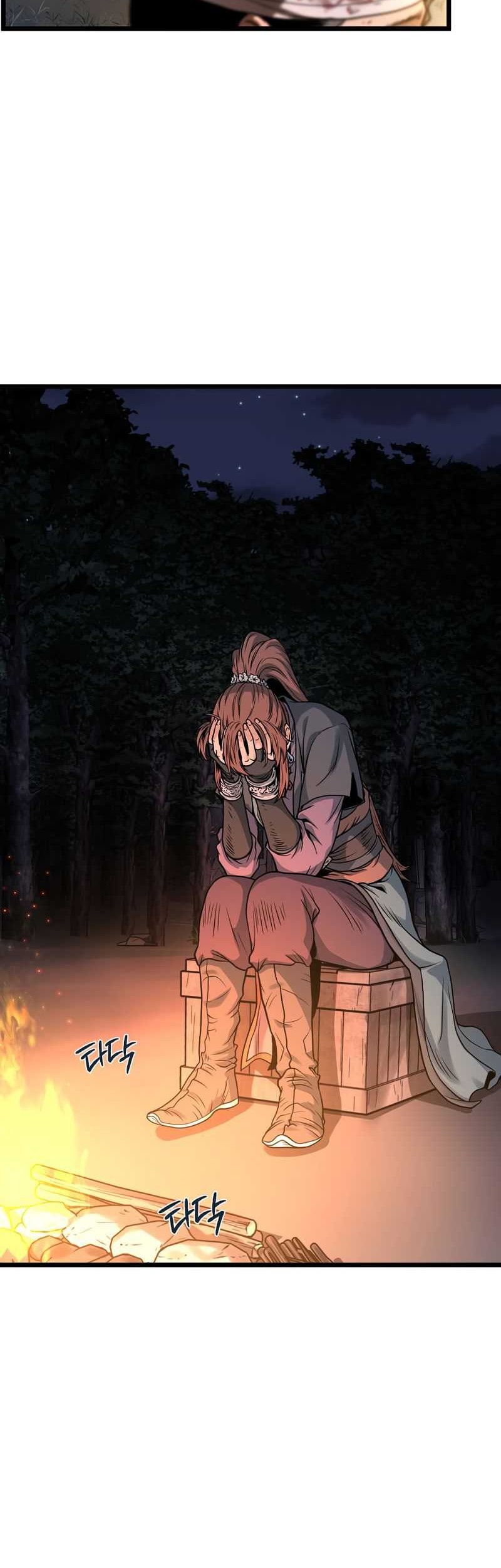 Murim Login Chapter 207 Gambar 4