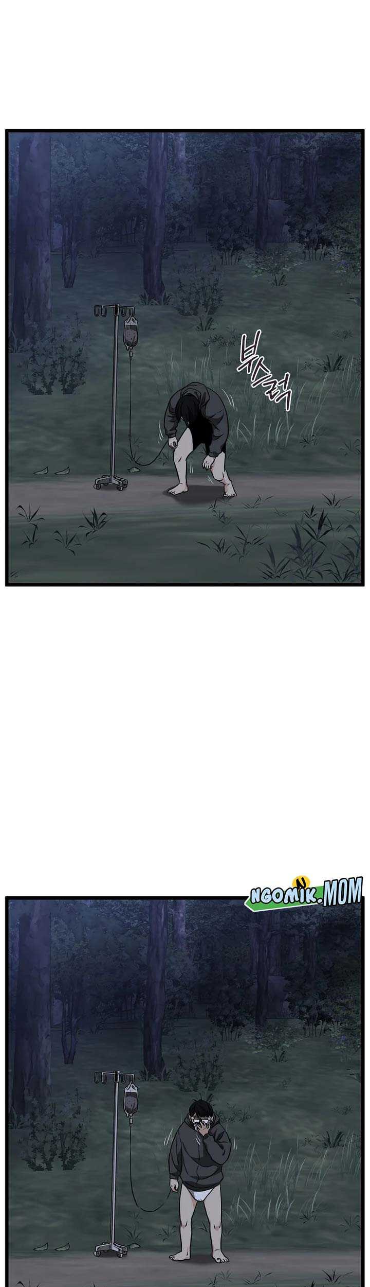 Murim Login Chapter 206.5 Gambar 8