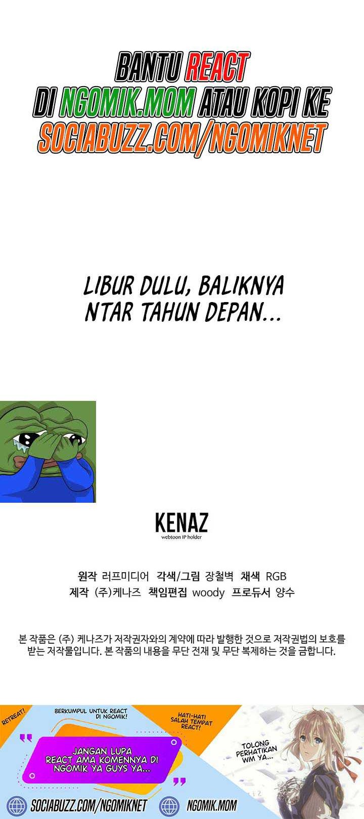 Murim Login Chapter 206.5 Gambar 17