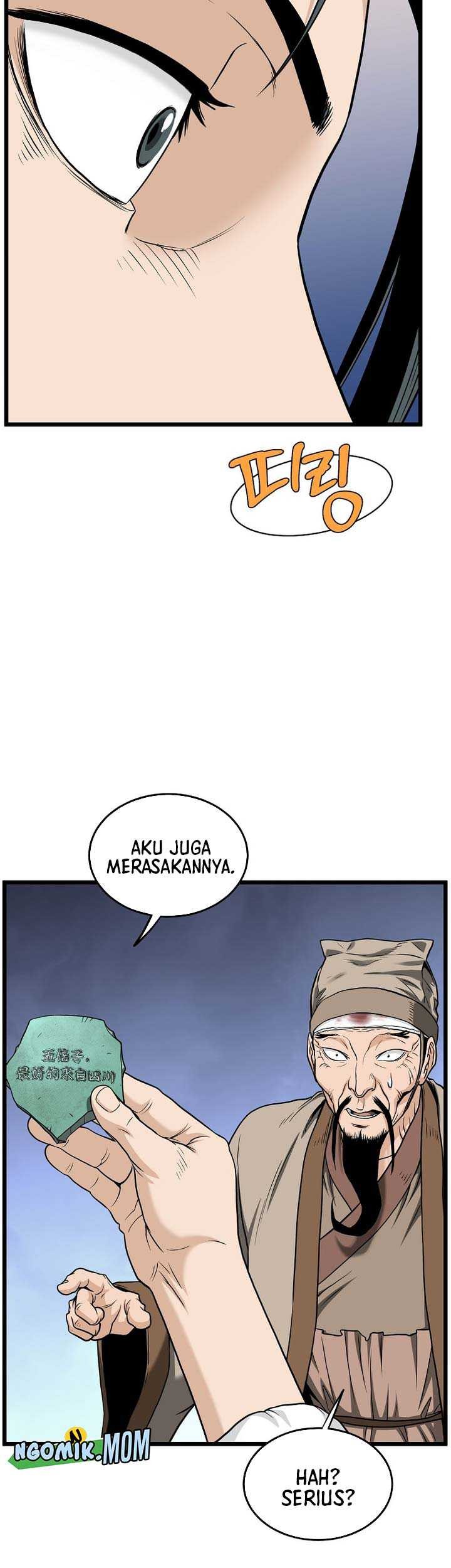 Murim Login Chapter 206 Gambar 12