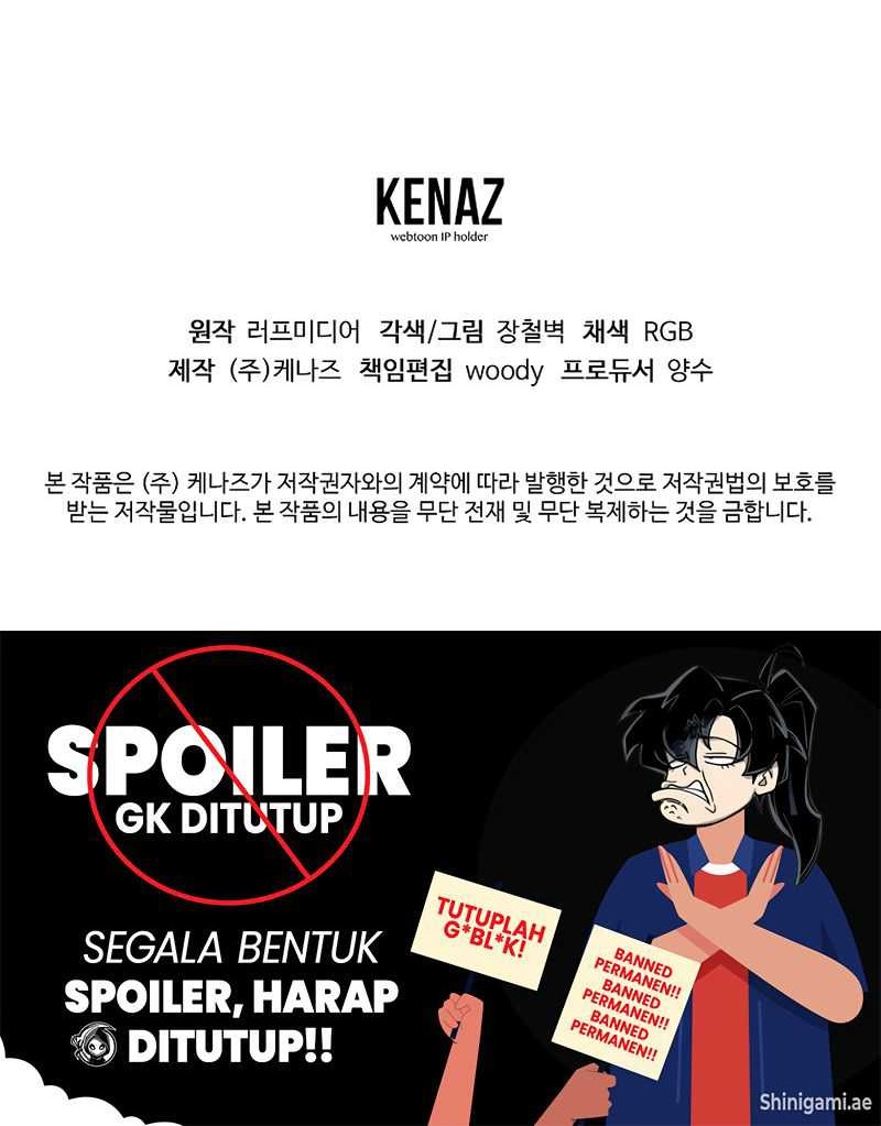 Murim Login Chapter 213 Gambar 51