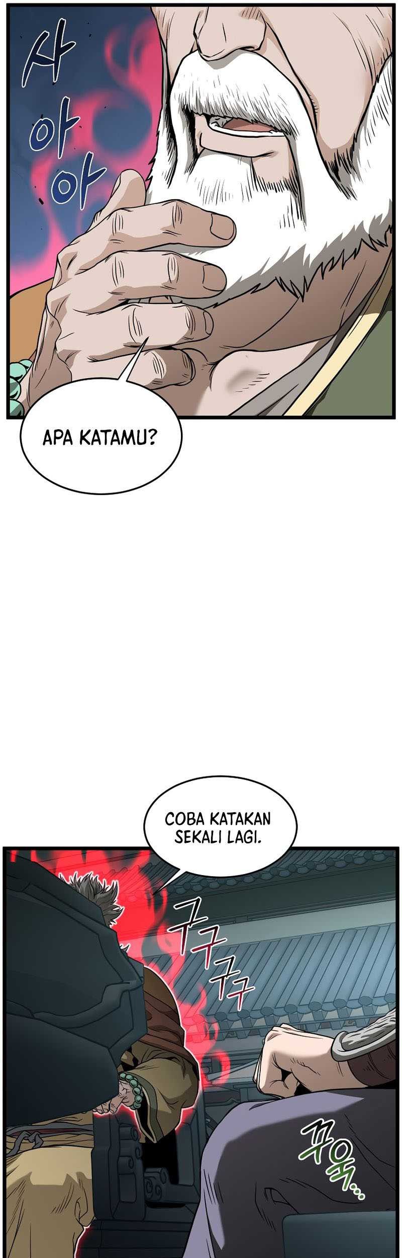 Murim Login Chapter 213 Gambar 18