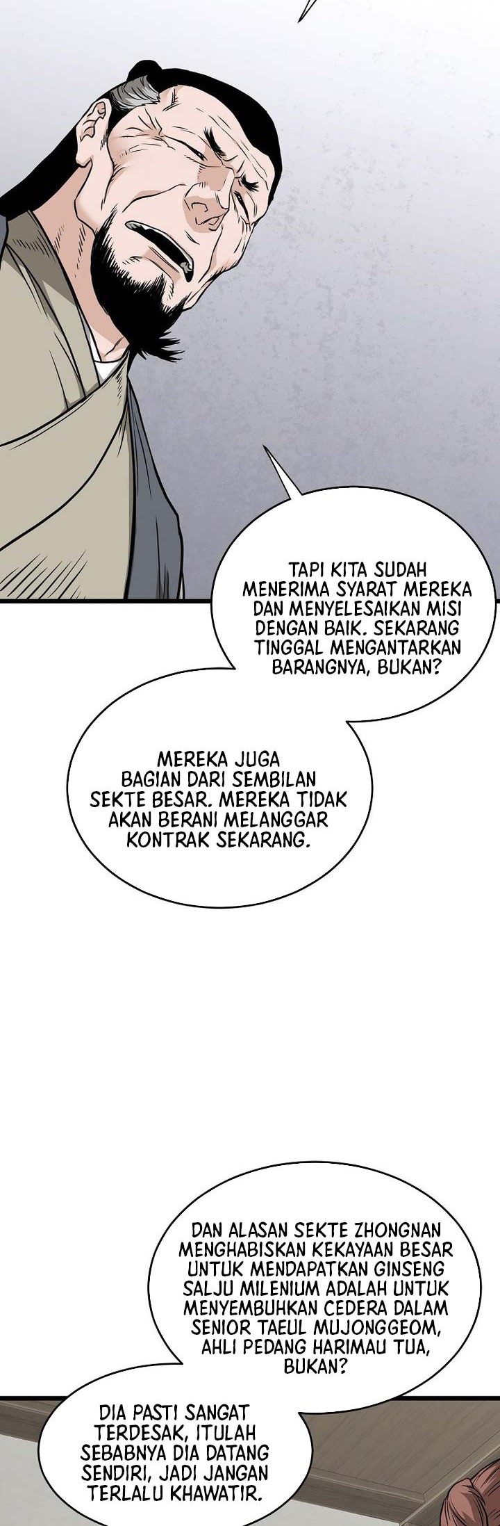 Murim Login Chapter 212 Gambar 47