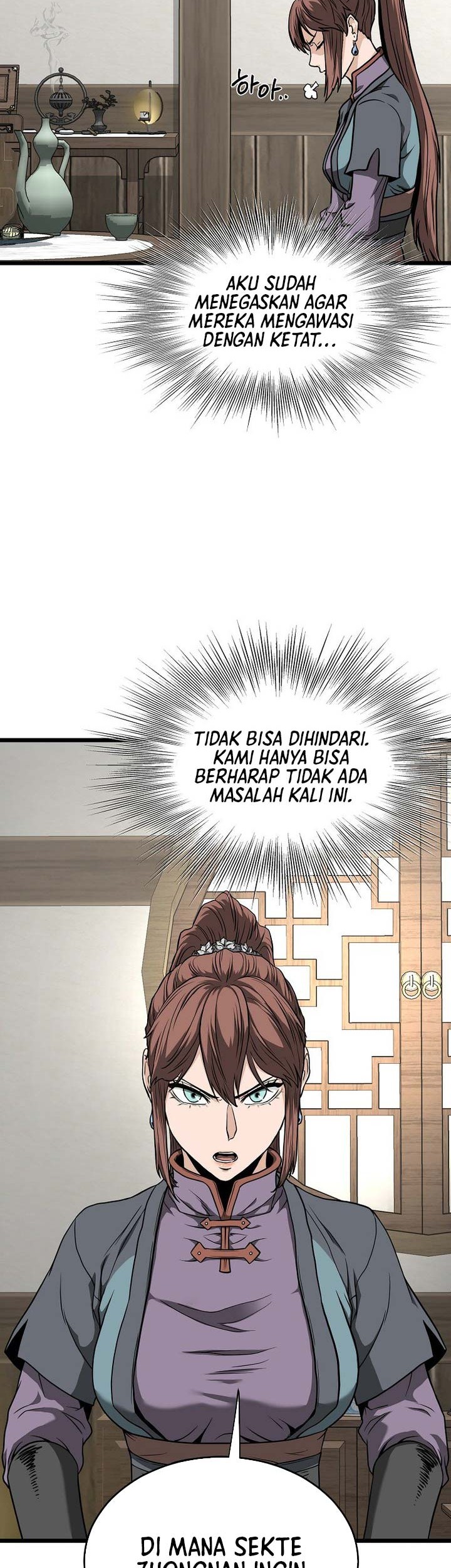 Murim Login Chapter 212 Gambar 51