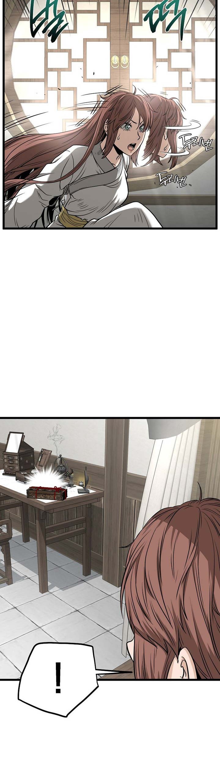 Murim Login Chapter 212 Gambar 39