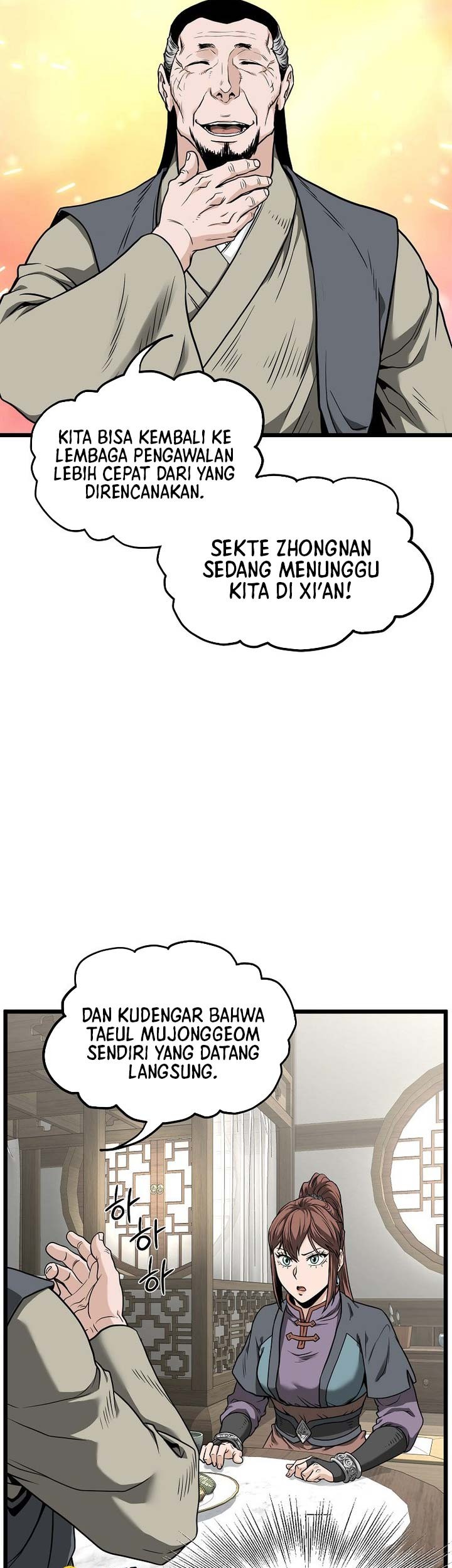 Murim Login Chapter 212 Gambar 44