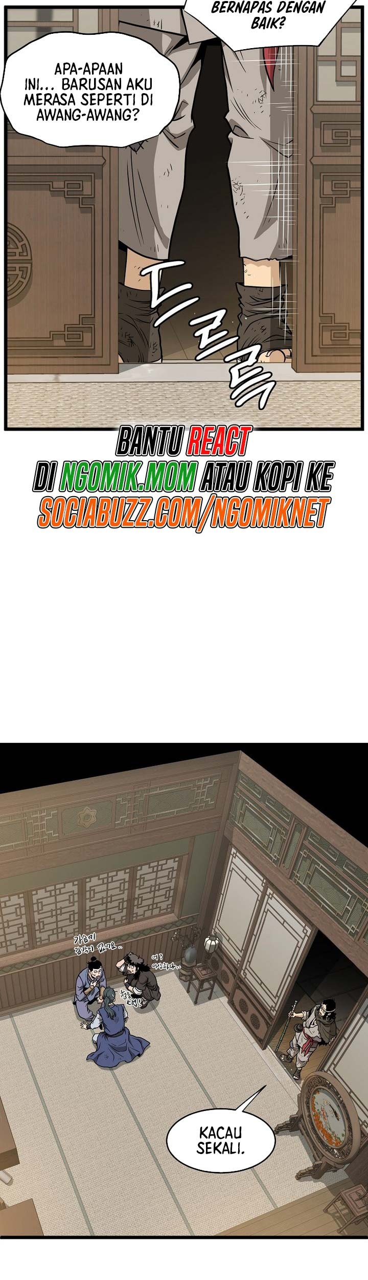 Murim Login Chapter 212 Gambar 101