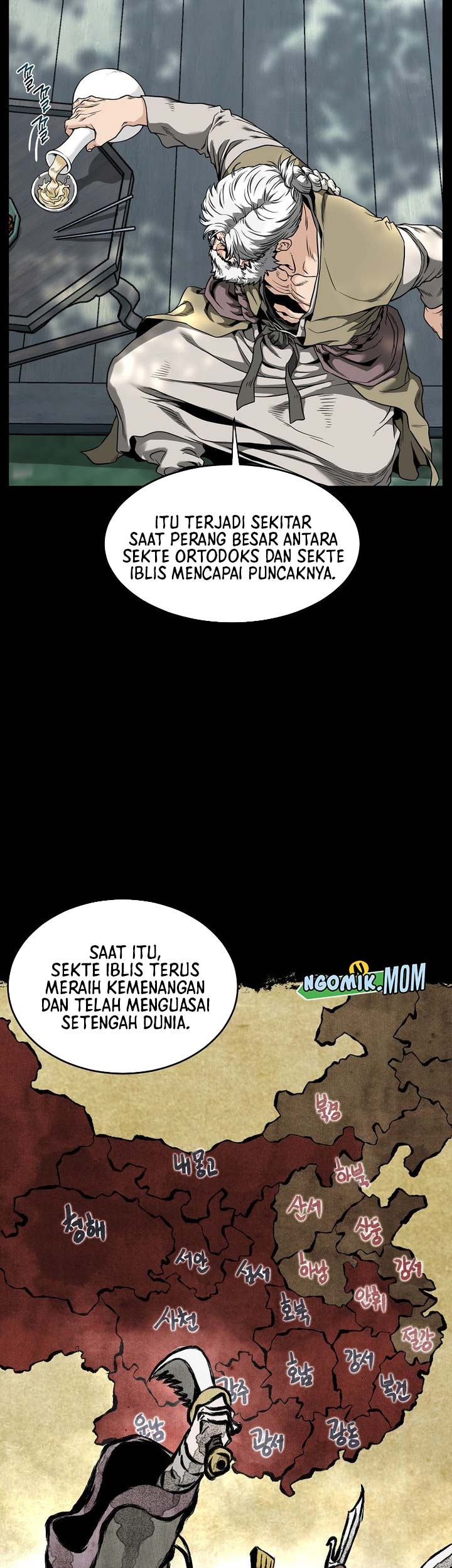 Murim Login Chapter 212 Gambar 8