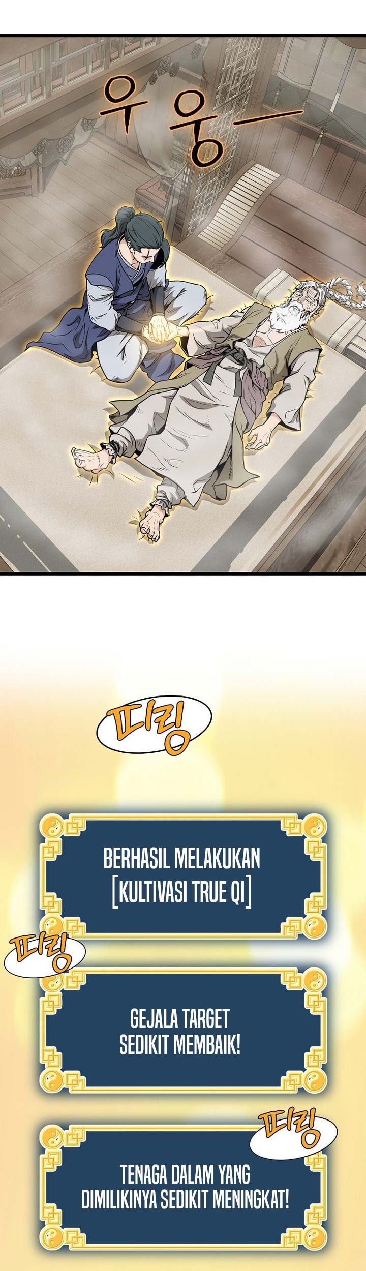 Murim Login Chapter 211 Gambar 28