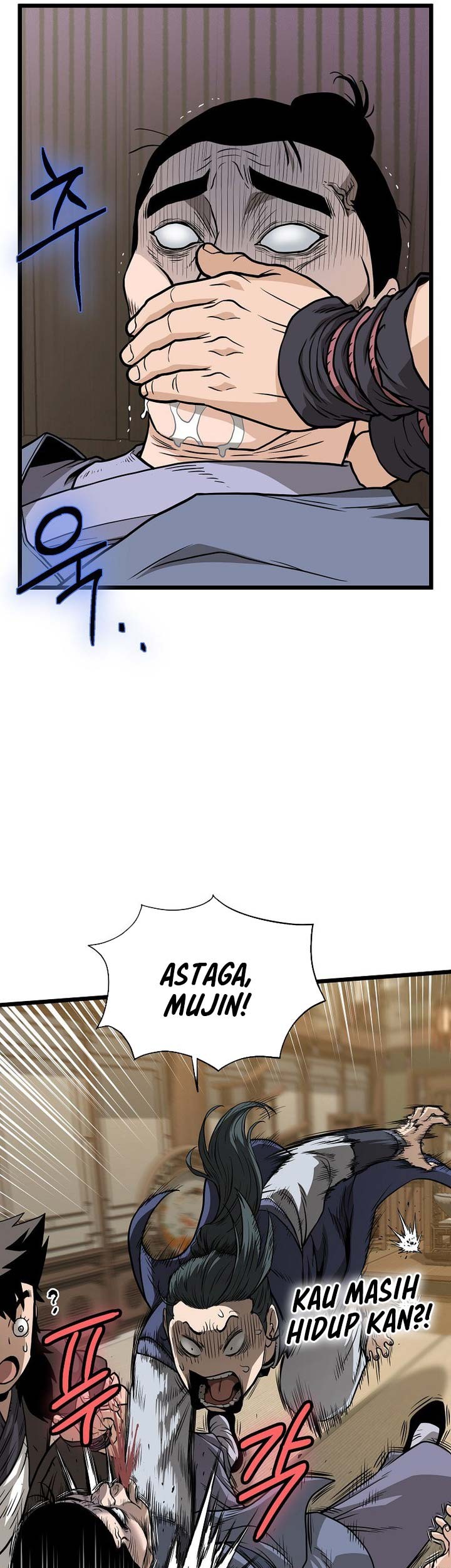 Murim Login Chapter 211 Gambar 34