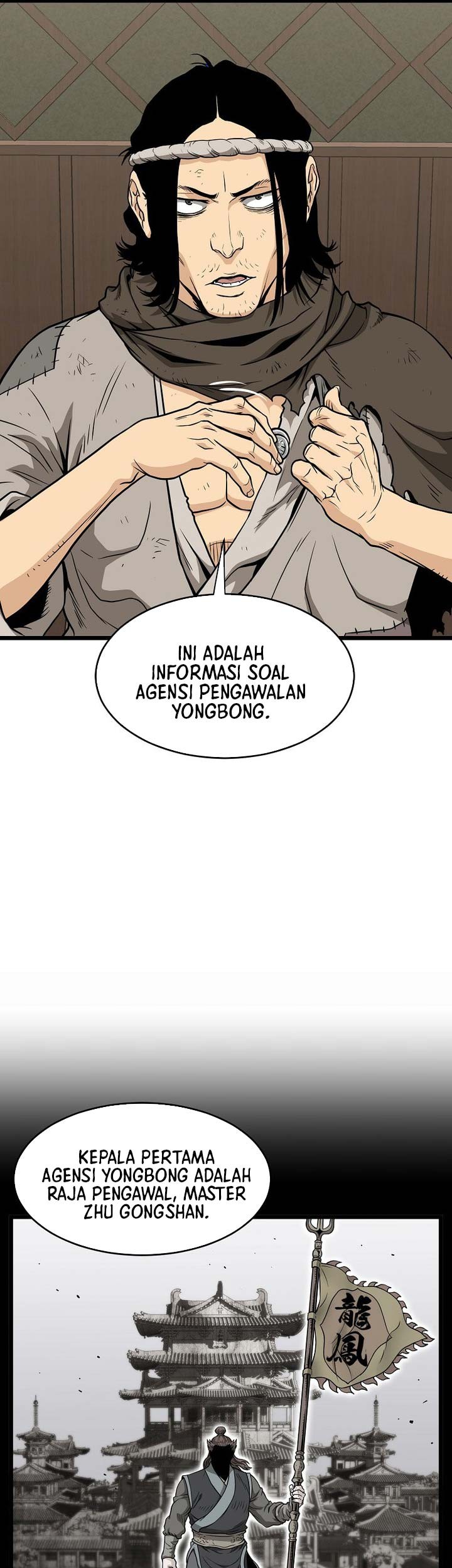 Murim Login Chapter 211 Gambar 42