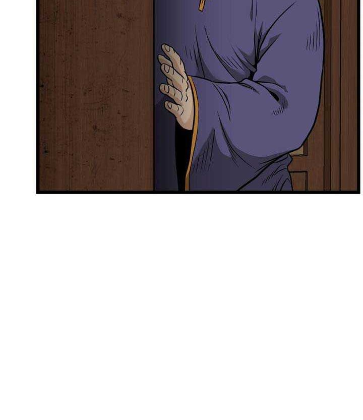 Murim Login Chapter 211 Gambar 84