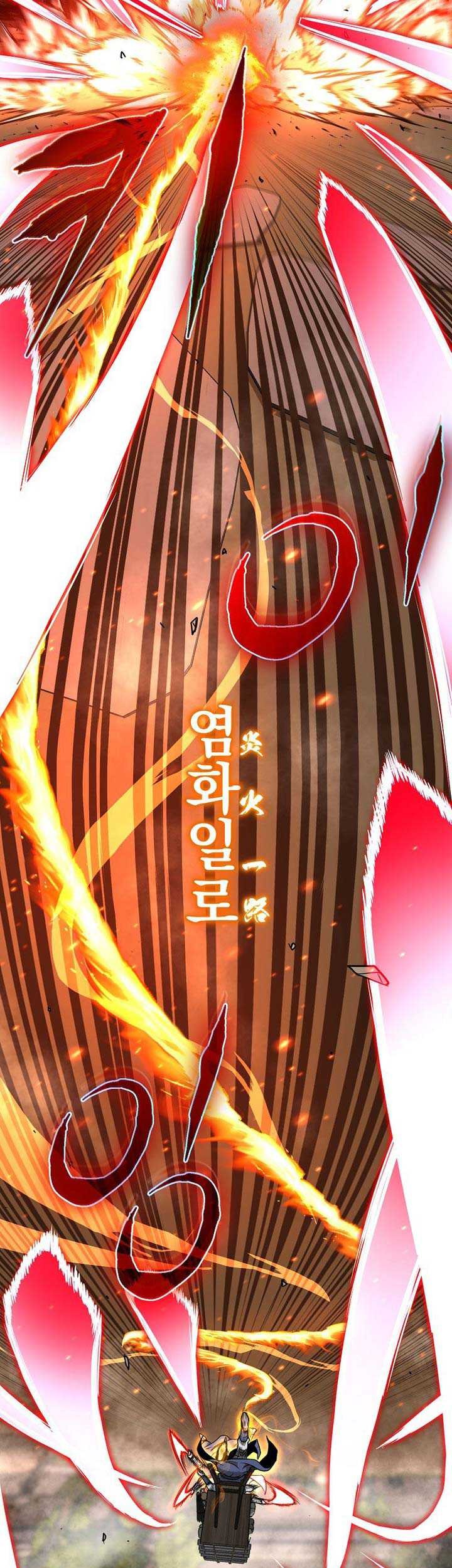 Murim Login Chapter 210 Gambar 50